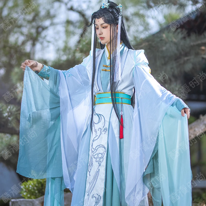 Anime Cosplay Costumes Female - 시칭쉬안 코스프레 의상 펑시 님니앙 한푸
