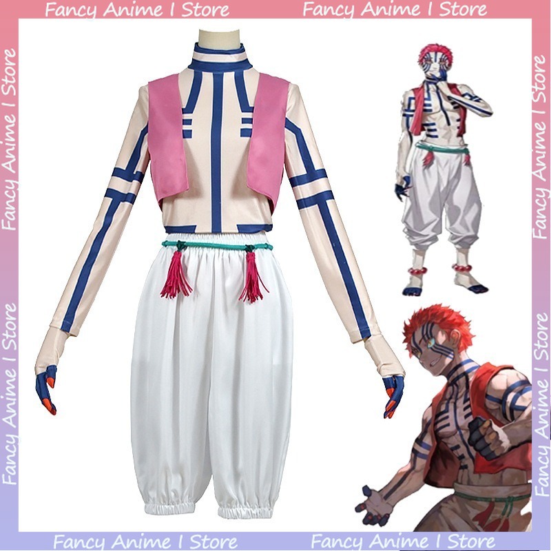 Anime Cosplay To Buy - 애니메이션 아카자 코스프레 의상 잘생긴 성인