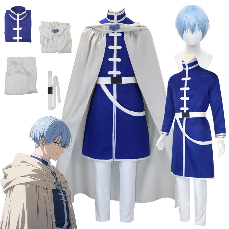 Anime Cosplay To Buy - 애니메이션 히멜 코스프레 의상 프리렌 비욘드