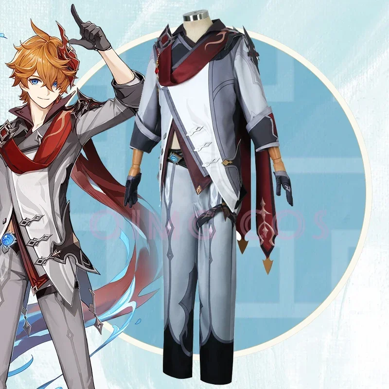 Anime Cosplay To Buy - Genshin Impact Tartaglia 코스프레 의상 유니폼