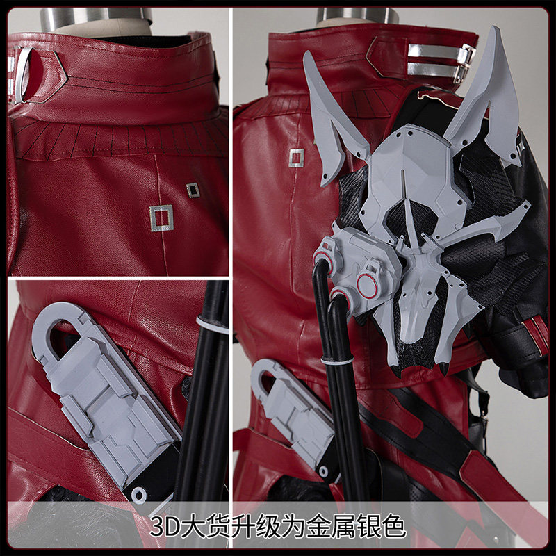 Anime Cosplay Red - Arknights Endfield Wulfgard 코스프레 의상 게임