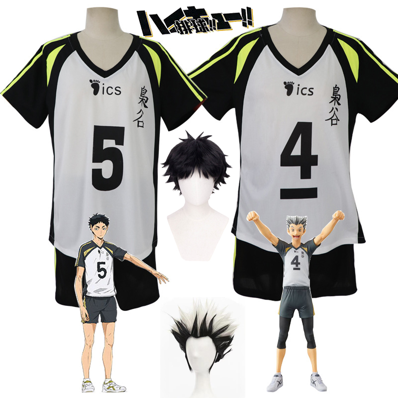 Anime Cosplay To Buy - 아카아시 케이지 저지 애니메이션 하이큐 보쿠토