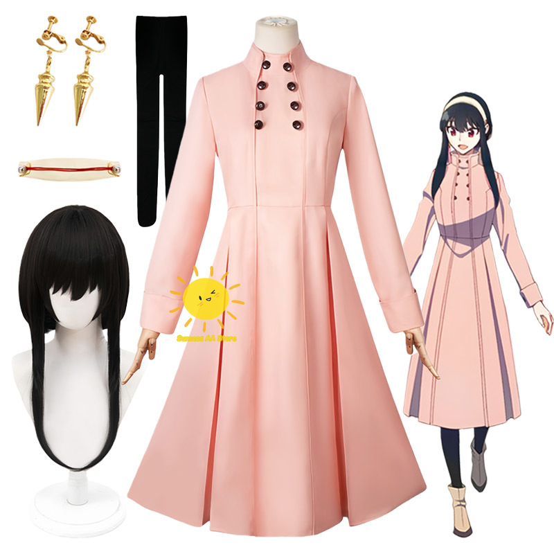 Anime Cosplay Yor - 애니메이션 요르 포거 코스프레 의상 스파이