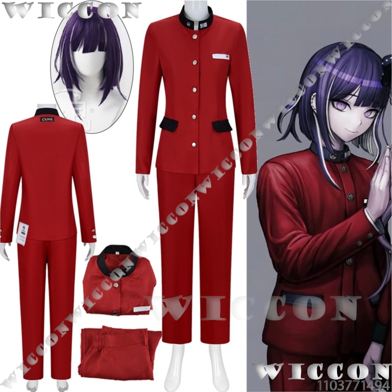 Anime Cosplay Red - 츠쿠모 이마 백 게임 코스프레 라인