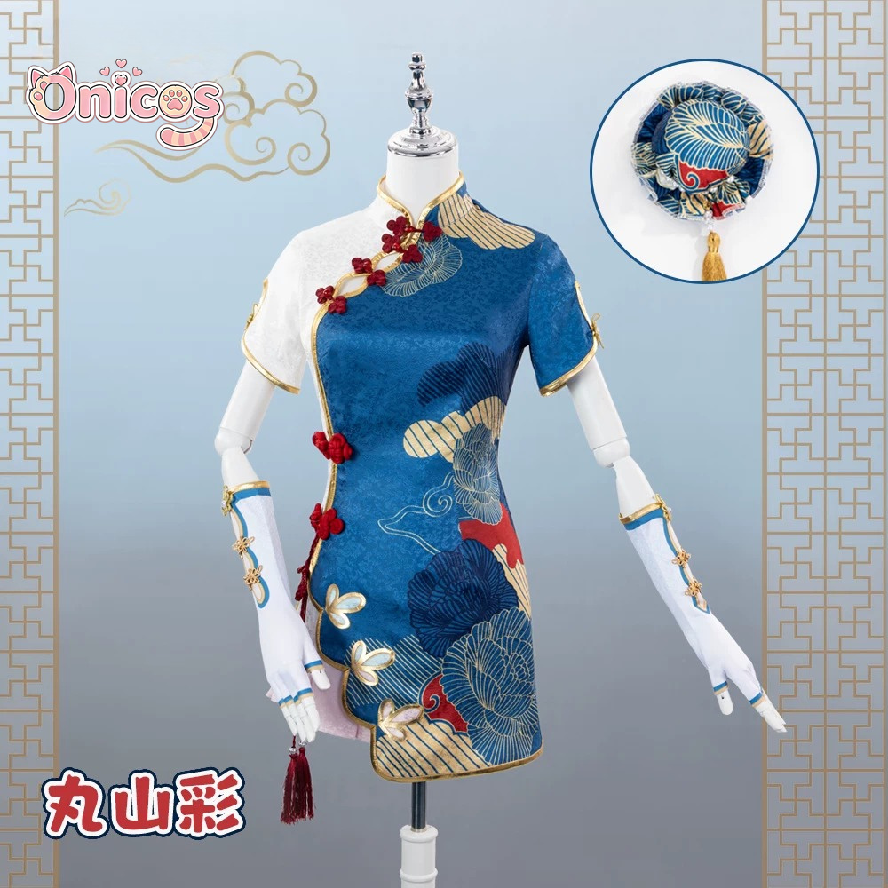 Anime Cosplay In Chinese - 뱅드림! 아야 아야짱 파스텔*팔레트 코스프레 의상