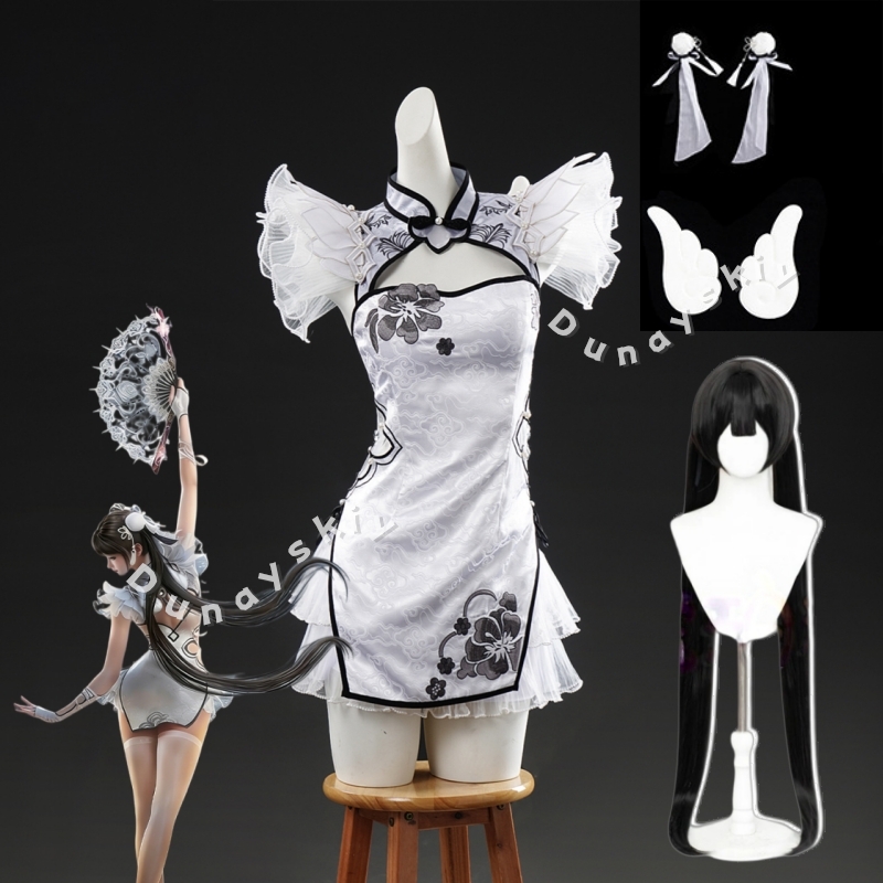 Anime Cosplay In Chinese - 나라카 블레이드포인트 코스프레 의상 가발 헤드기어