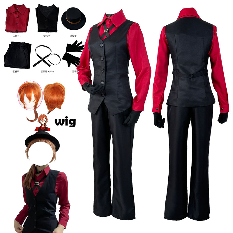 Anime Cosplay Red - 애니메이션 Bungos Nakahara Chuuya 코스프레 의상