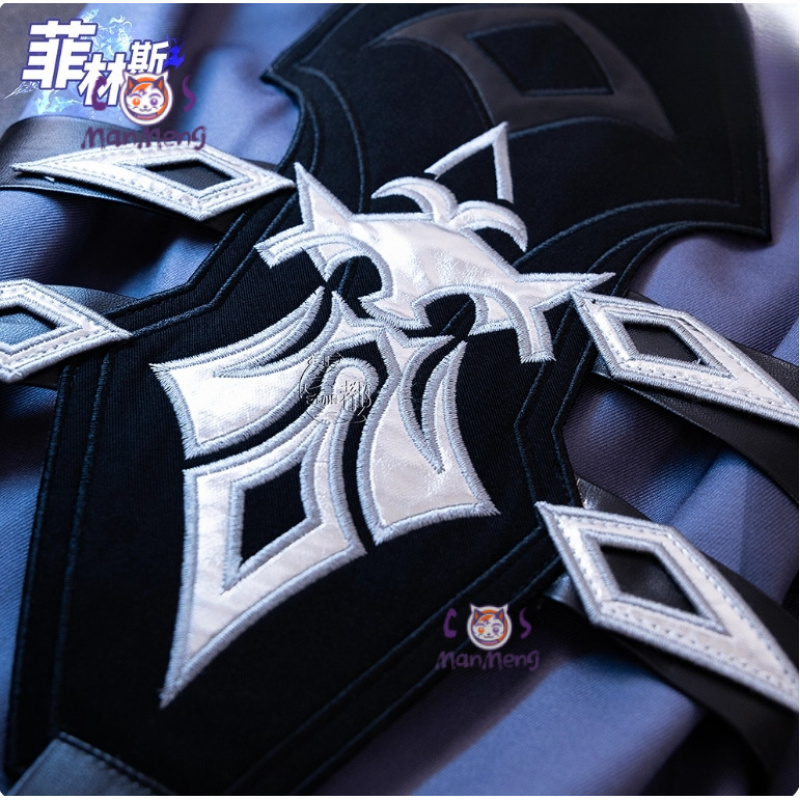 게임 Genshin Impac Kyryll Chudom - Anime Cosplay To Buy 리뷰 및 가격