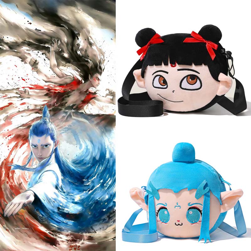 Anime Ne Zha 2 플러시 가방 소녀 소년 코스 - Anime Cosplay Girl Photo 리뷰 및 가격