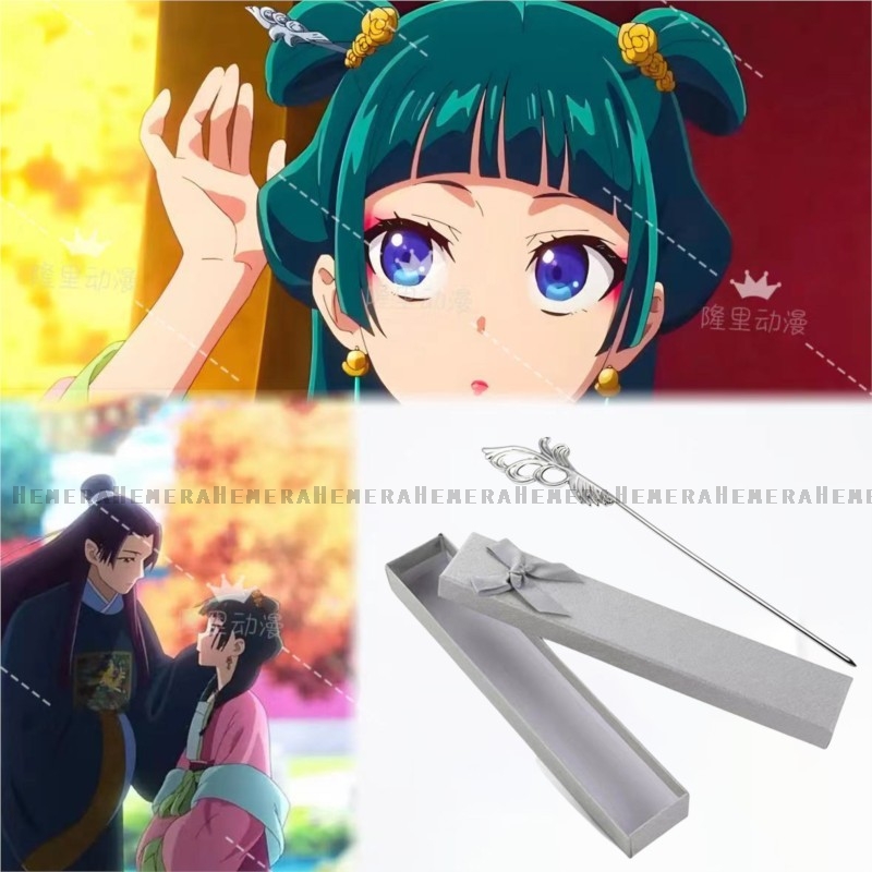 ReadyStock Anime The Apothecar - Anime Cosplay Yor 리뷰 및 가격