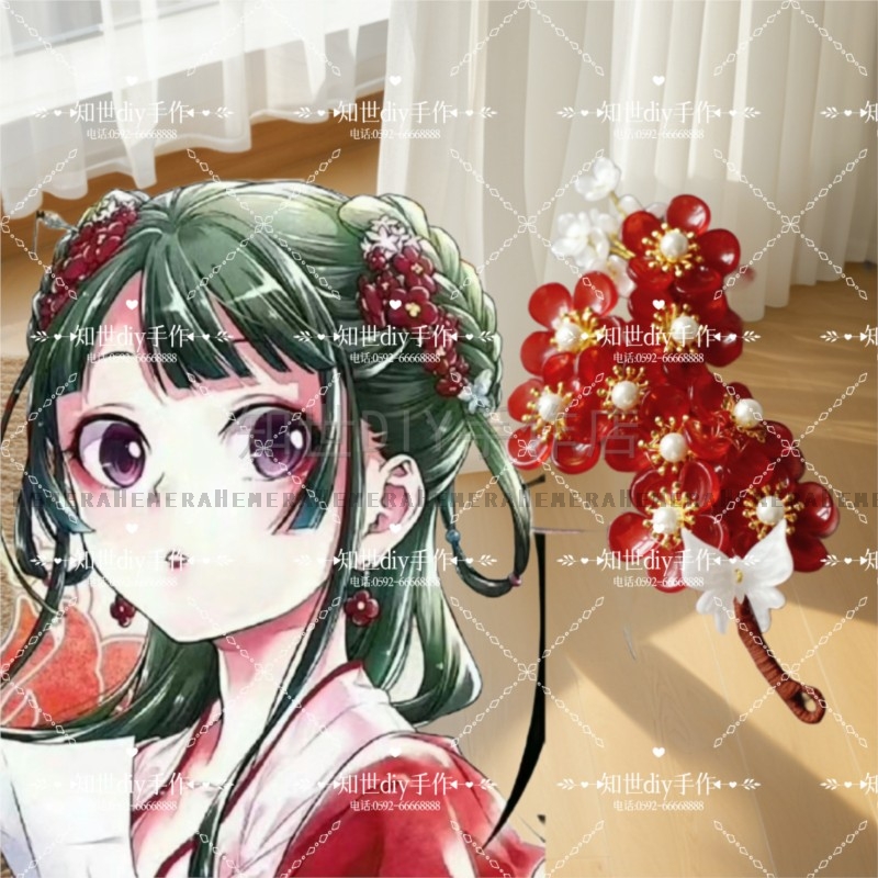 ReadyStock Anime The Apothecar - Anime Cosplay Yor 리뷰 및 가격