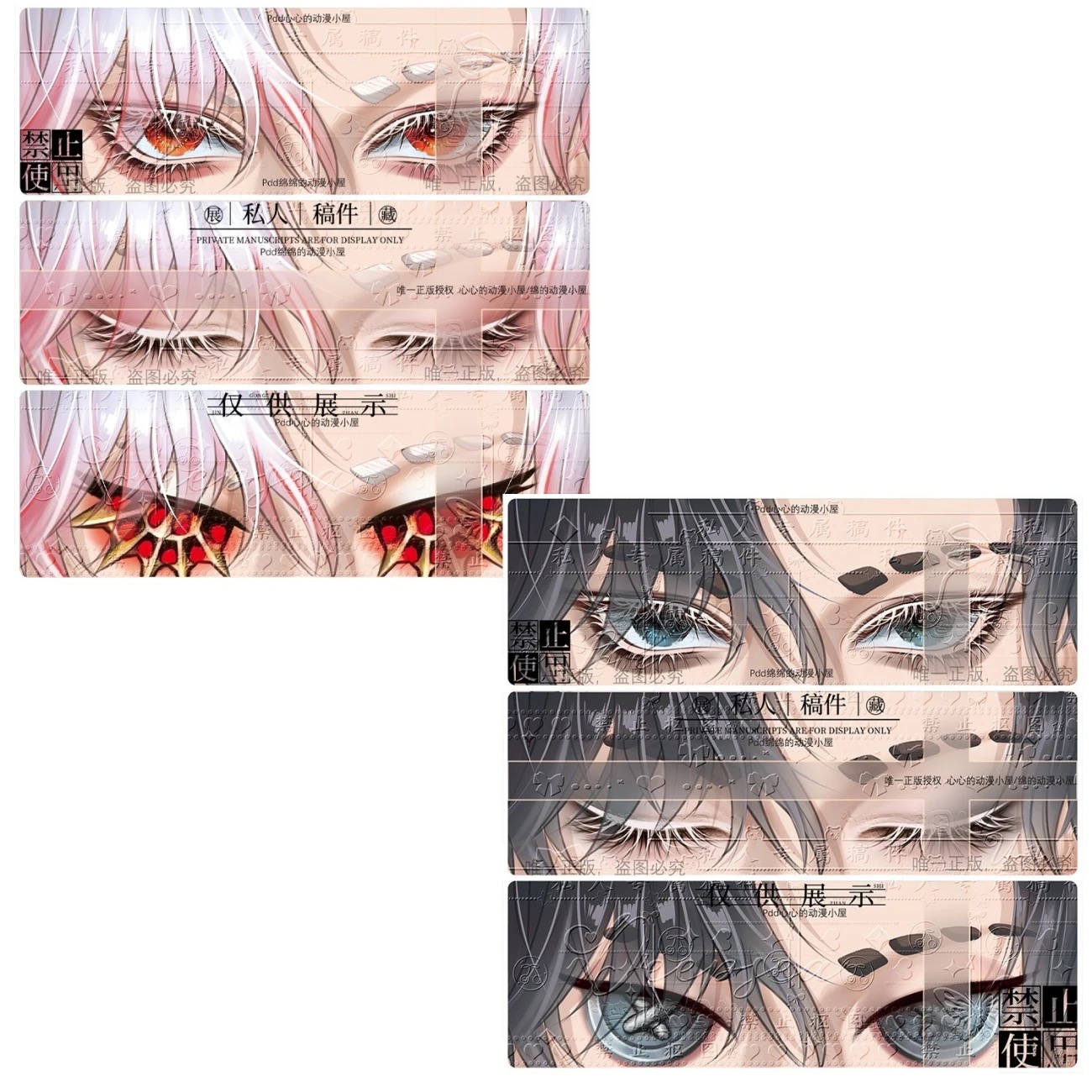다섯 번째 성격의 기사 프롤로그 레드 나이트 코스프레  - Anime Cosplay Red 리뷰 및 가격