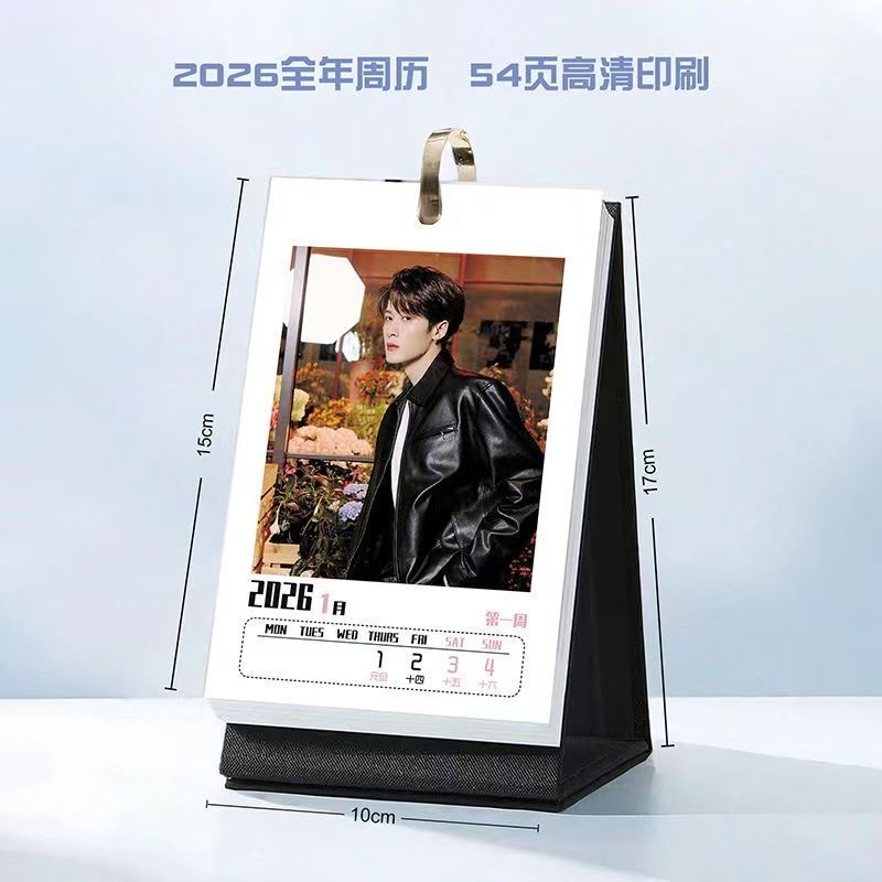 스컴백 악당, 2026년 코스프레 캘린더, 주간 캘린더 - Anime Cosplay 2026 리뷰 및 가격