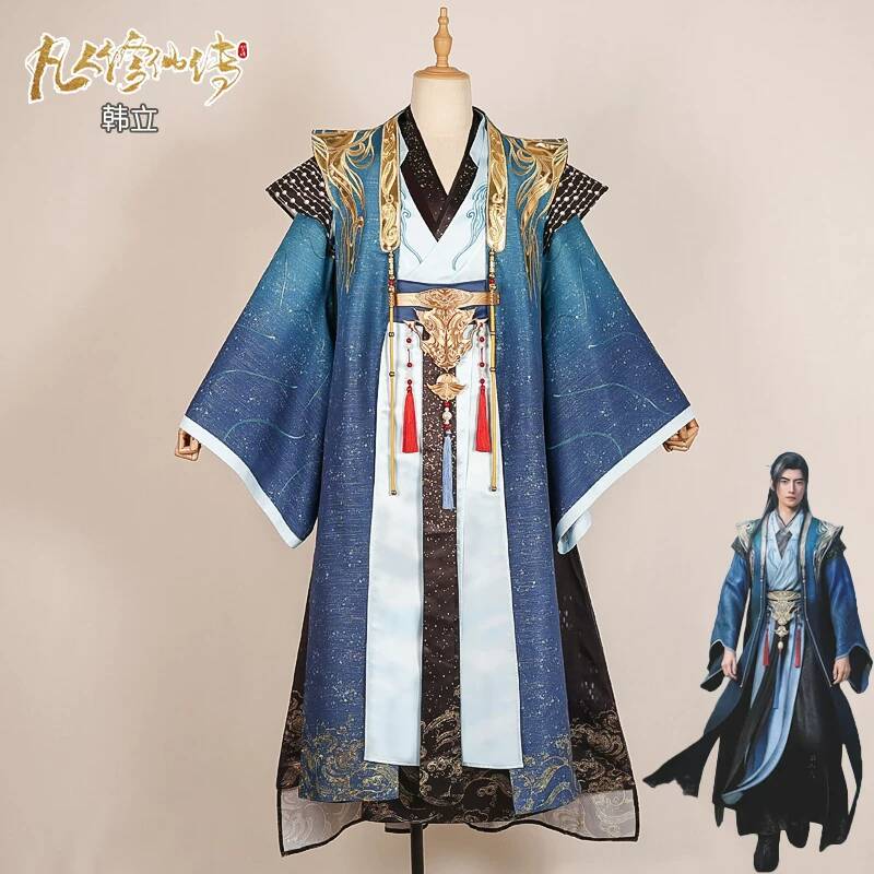 불멸의 수양에 관한 전설에서 영감을 받은 할로윈 코스프 - Anime Cosplay In Chinese 리뷰 및 가격