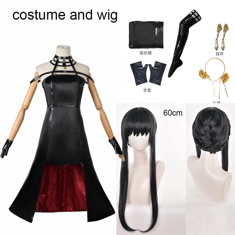 요르 포저 코스프레 의상 헤어밴드 탄성 허벅지 스타킹  - Anime Cosplay Yor 리뷰 및 가격