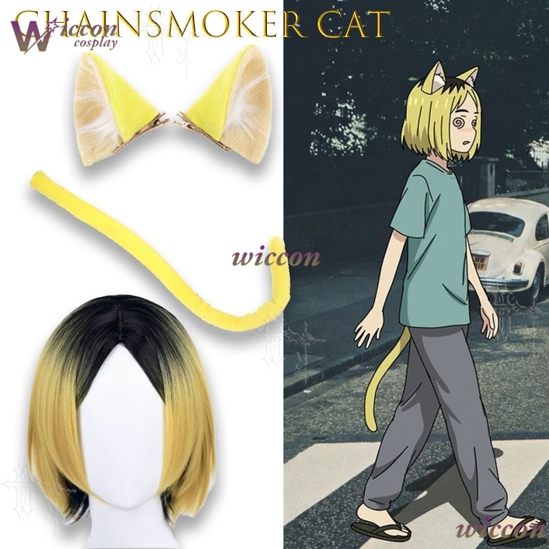 Chainsmoker Cat Etsushimaru Ya - Anime Cosplay Cat 리뷰 및 가격