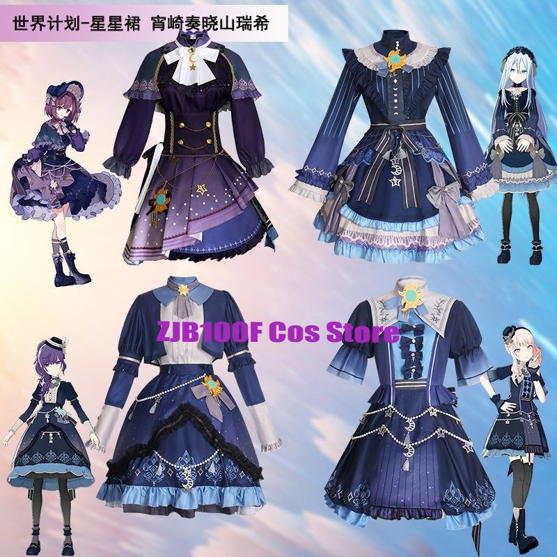 2025 PJSK 스타 아키야마 미즈키 시노노메 에나  - Women Anime Cosplay 리뷰 및 가격