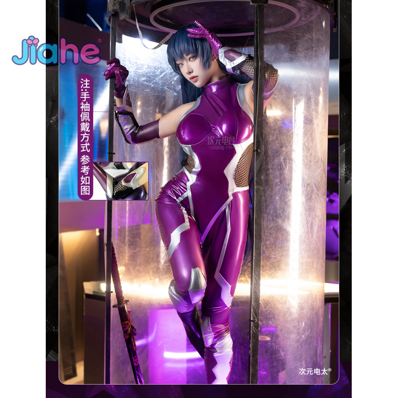 제로 아사기 이가와 코스프레 의상 애니메이션 이가와 아 - Women Anime Cosplay 리뷰 및 가격