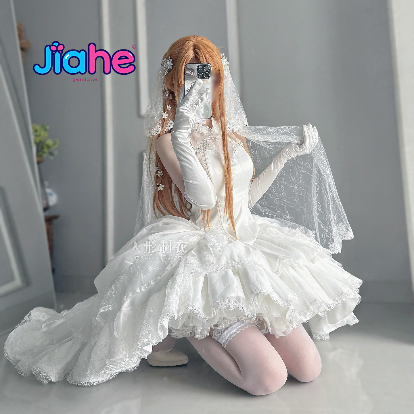 유우키 아스나 소드 아트 온라인 코스프레 의상 유우키  - Women Anime Cosplay 리뷰 및 가격