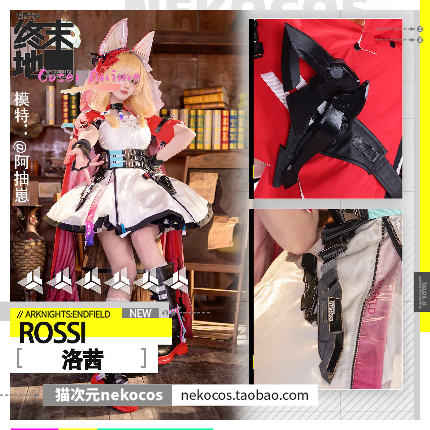 새로운 로시 코스프레 의상 할로윈 크리스마스 만화 전시 - Anime Cosplay Red 리뷰 및 가격