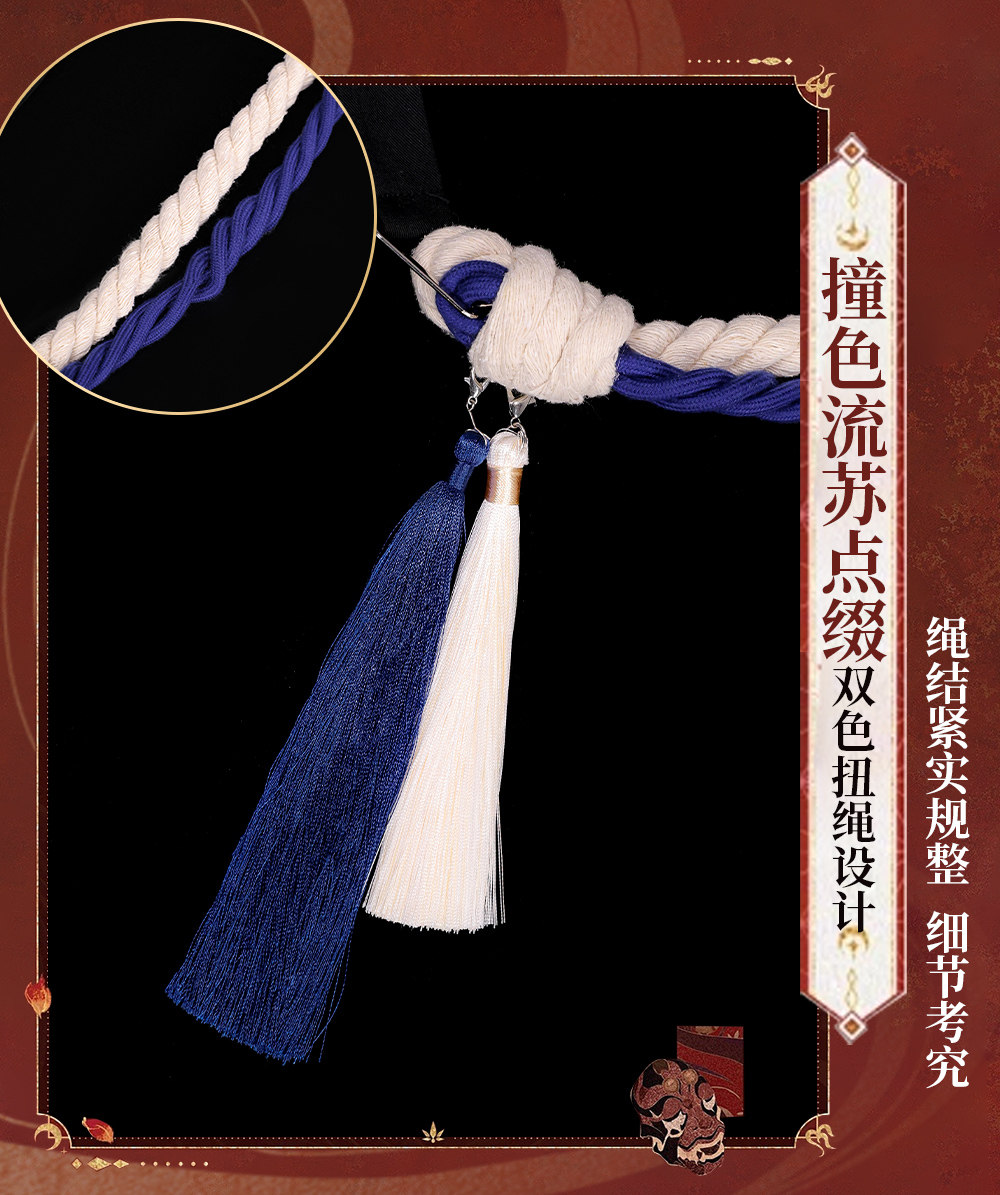 게임 PJSK 새로 출시된 아오야기 토야 코스프레 의상 - Anime Cosplay 2026 리뷰 및 가격
