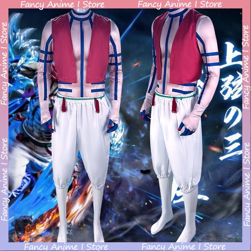 애니메이션 아카자 코스프레 의상 잘생긴 성인 파티 플레 - Anime Cosplay To Buy 리뷰 및 가격