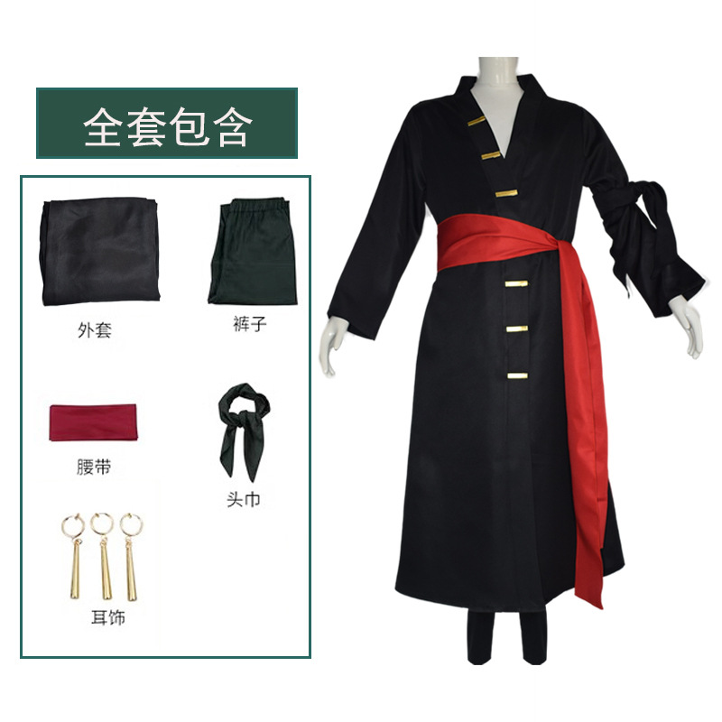 애니메이션 몽키 D 루피 코스프레 의상 원피스 태양신  - Anime Cosplay Pics 리뷰 및 가격