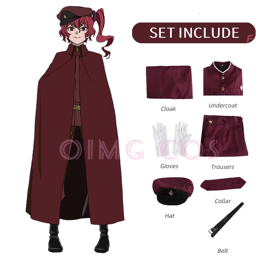 오쿠라 테루코 코스프레 스에히로 테쵸 의상 분고 스트레 - Anime Cosplay Outfit 리뷰 및 가격