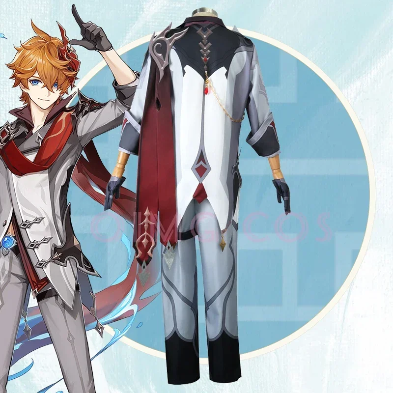 Genshin Impact Tartaglia 코스프레  - Anime Cosplay To Buy 리뷰 및 가격
