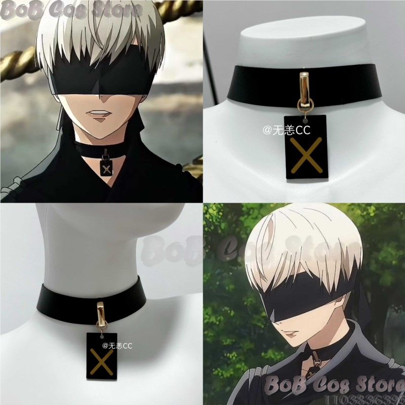 9S 초커 게임 니 코스프레 의상 블랙 목걸이 액세서리 - Anime Cosplay To Buy 리뷰 및 가격
