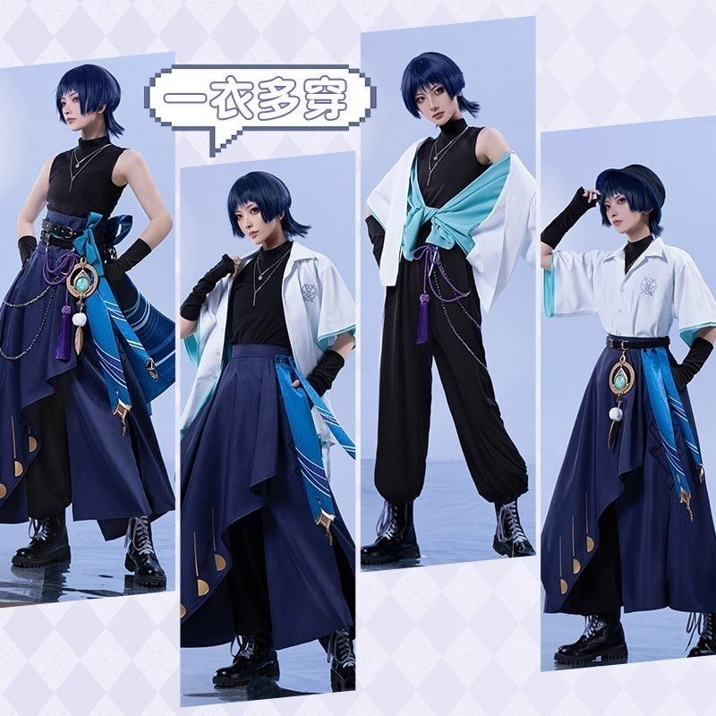 2026 할로윈 방랑자 코스튬 게임 원신 임팩트 방랑자 - Anime Cosplay 2026 리뷰 및 가격