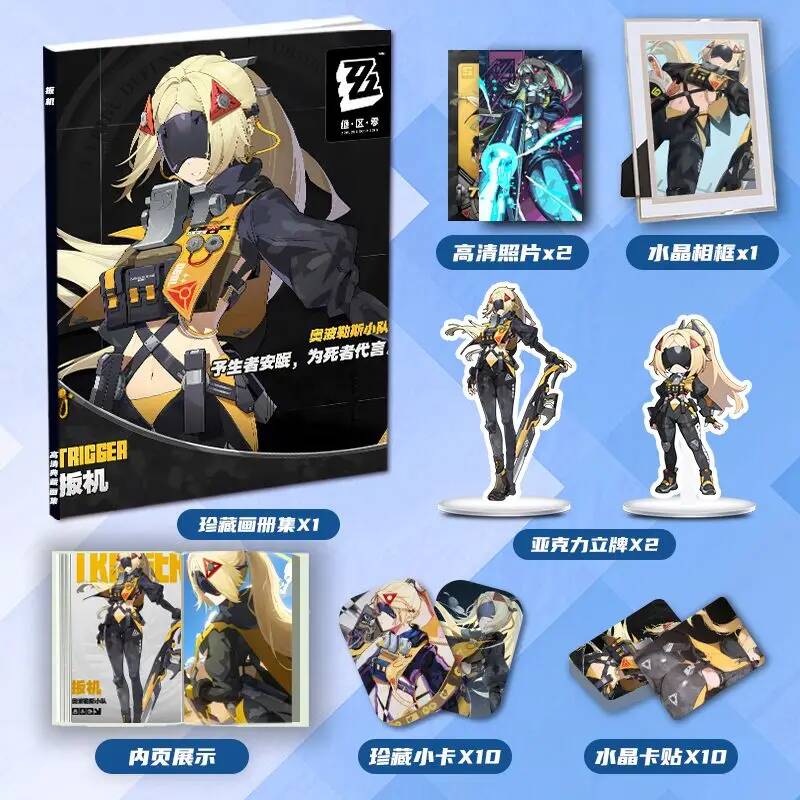 Zenless Zone Zero Trigger 애니메이 - Cosplay Zone Anime Friends 리뷰 및 가격