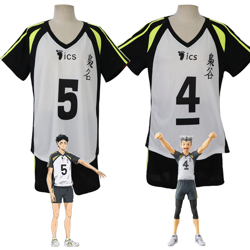 아카아시 케이지 저지 애니메이션 하이큐 보쿠토 코타로  - Anime Cosplay To Buy 리뷰 및 가격