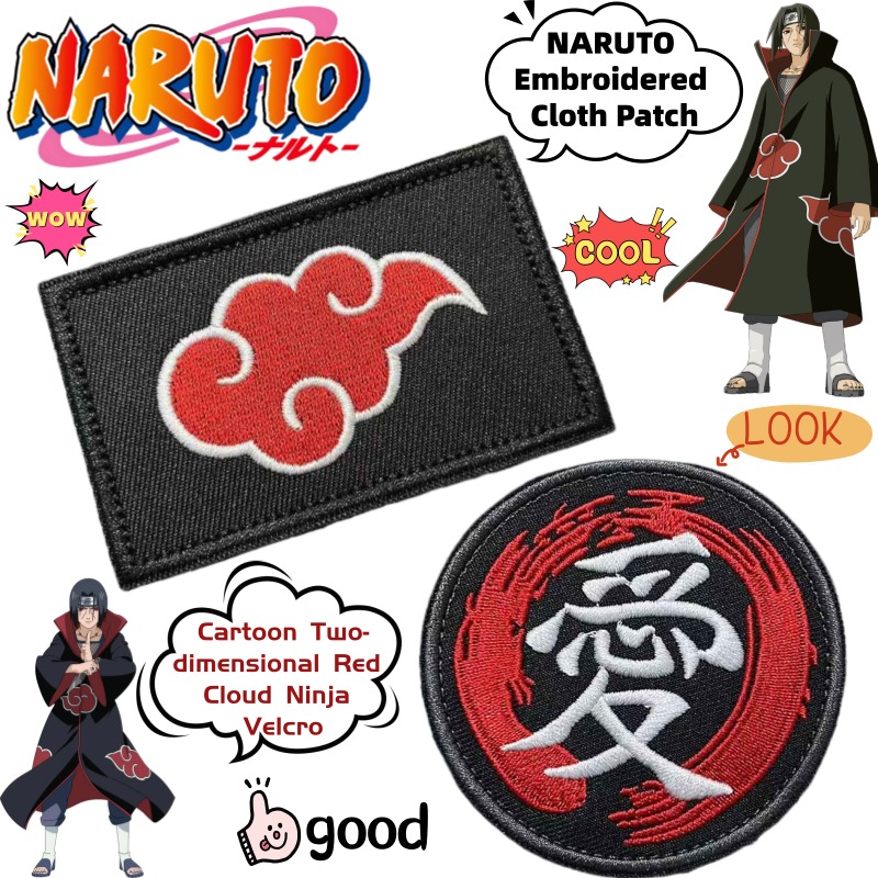 새로운 나루토 맞춤형 2차원 아카츠키 닌자 자수 패치  - Anime Cosplay Naruto 리뷰 및 가격