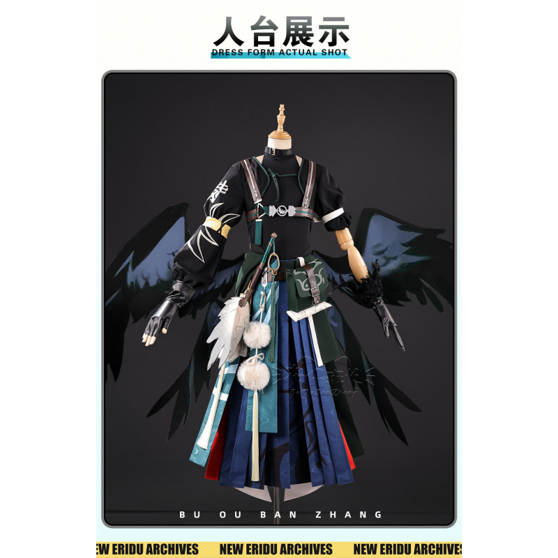 게임 Zenless Zone Zero Asaba Har - Anime Cosplay In Chinese 리뷰 및 가격
