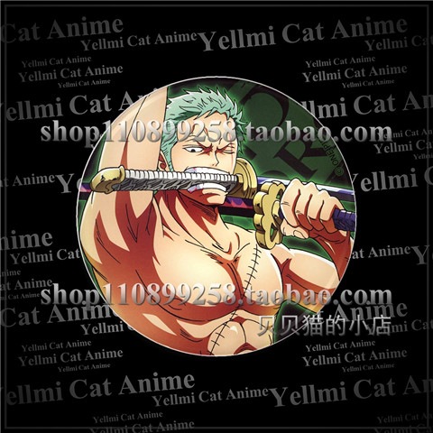 원피스 밀짚모자 루피 붉은 머리 샹크스 호크 아이즈 미 - Anime Cosplay Luffy 리뷰 및 가격