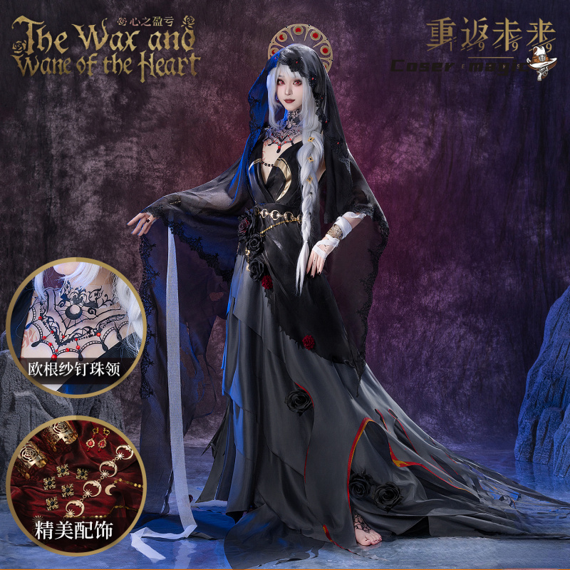 Irelia H Store Anime Reverse:1 - Women Anime Cosplay 리뷰 및 가격