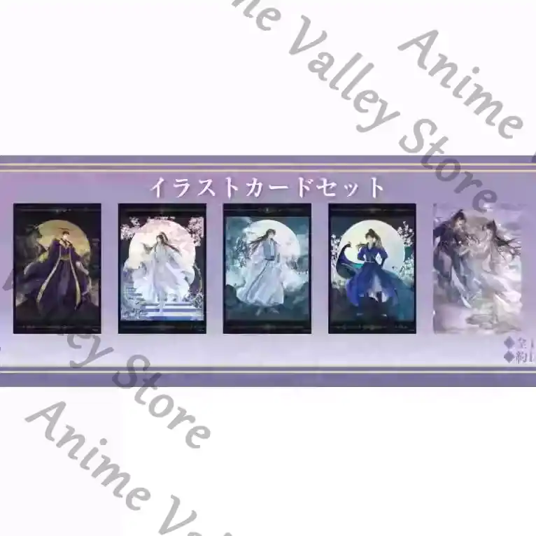 애니메이션 정품 허스키와 그의 흰 고양이 시즈운 추 와 - Anime Cosplay Images 리뷰 및 가격