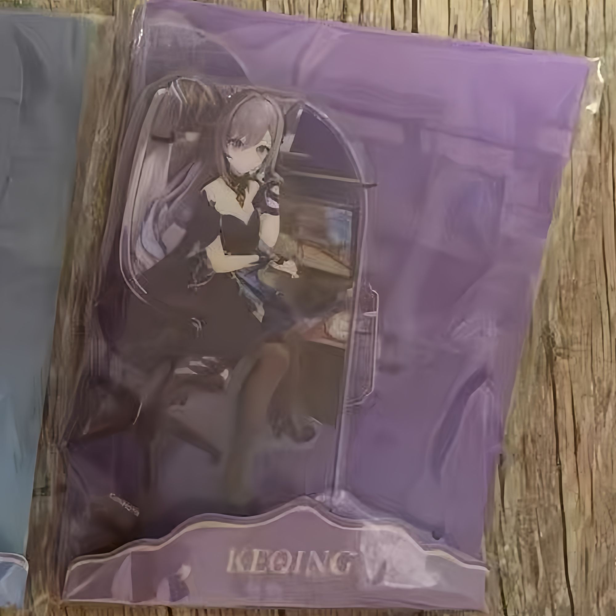 Genshin Impact Ganyu Keqing 코스 - Anime Cosplay Outfit 리뷰 및 가격