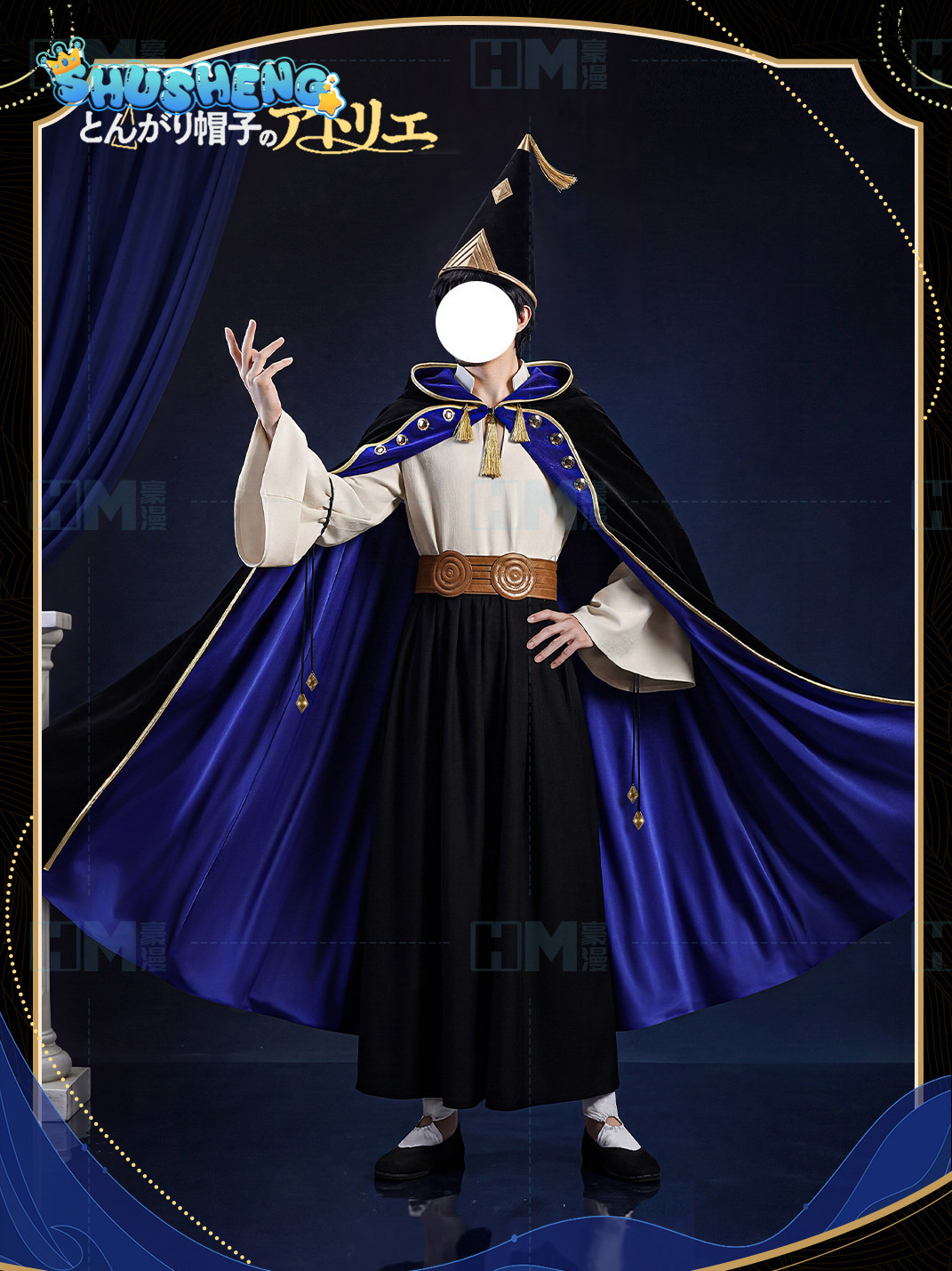 재고 있음 마녀 모자 아틀리에 올루그지오 XS-XXL  - Anime Cosplay To Buy 리뷰 및 가격
