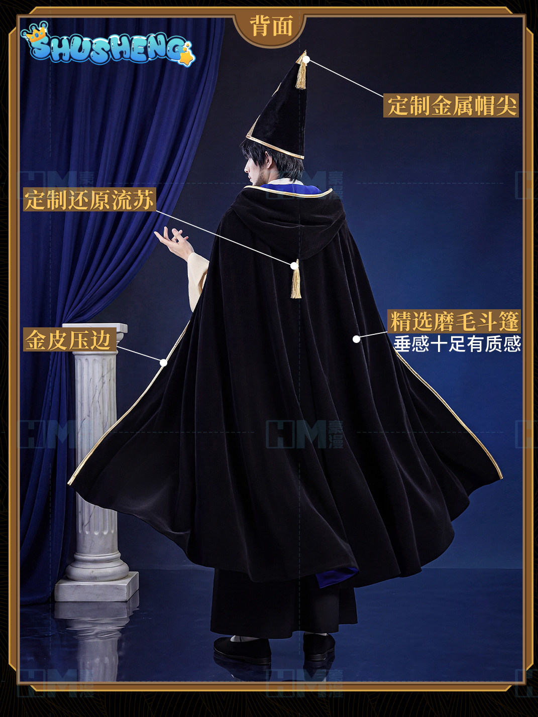 재고 있음 마녀 모자 아틀리에 올루그지오 XS-XXL  - Anime Cosplay To Buy 리뷰 및 가격