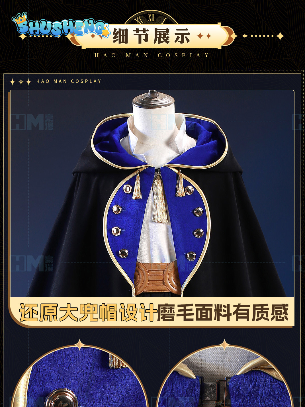 재고 있음 마녀 모자 아틀리에 올루그지오 XS-XXL  - Anime Cosplay To Buy 리뷰 및 가격