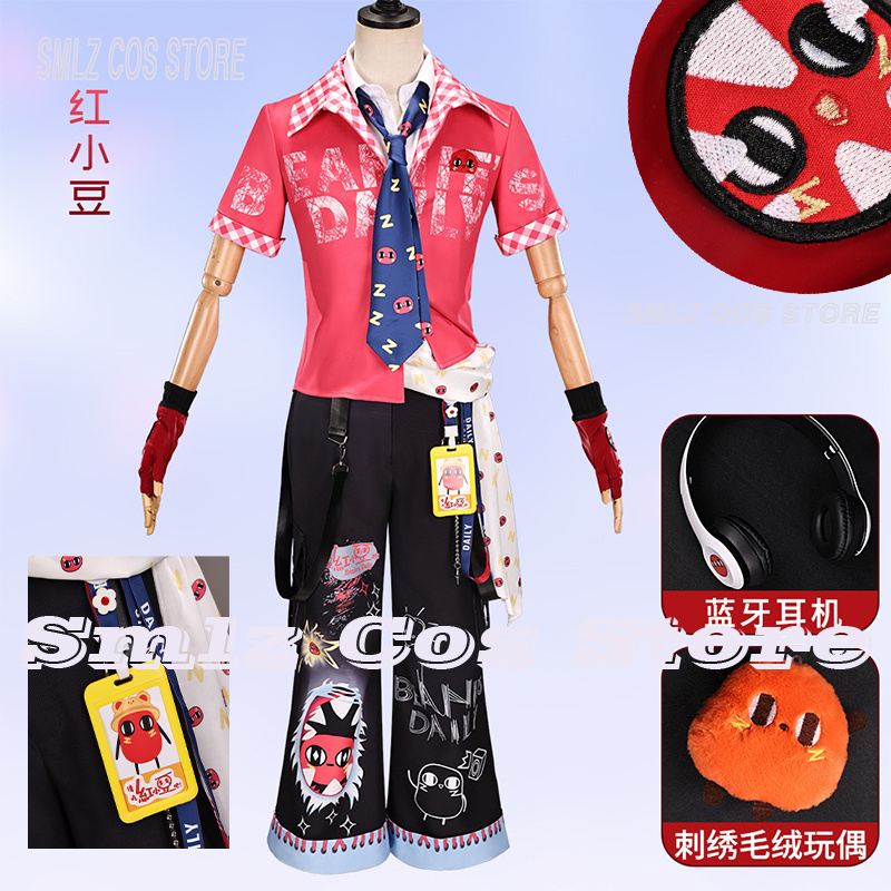 게임 아이덴티티 V 화재 수사관 코스튬 레드빈 코스프레 - Anime Cosplay Red 리뷰 및 가격