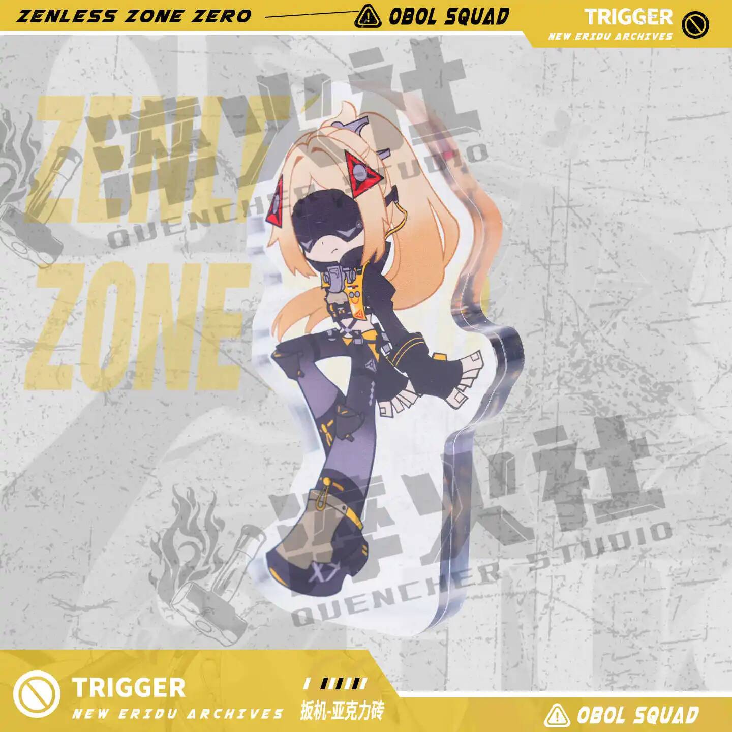 Zenless Zone Zero Acg Trigger  - Cosplay Zone Anime Friends 리뷰 및 가격