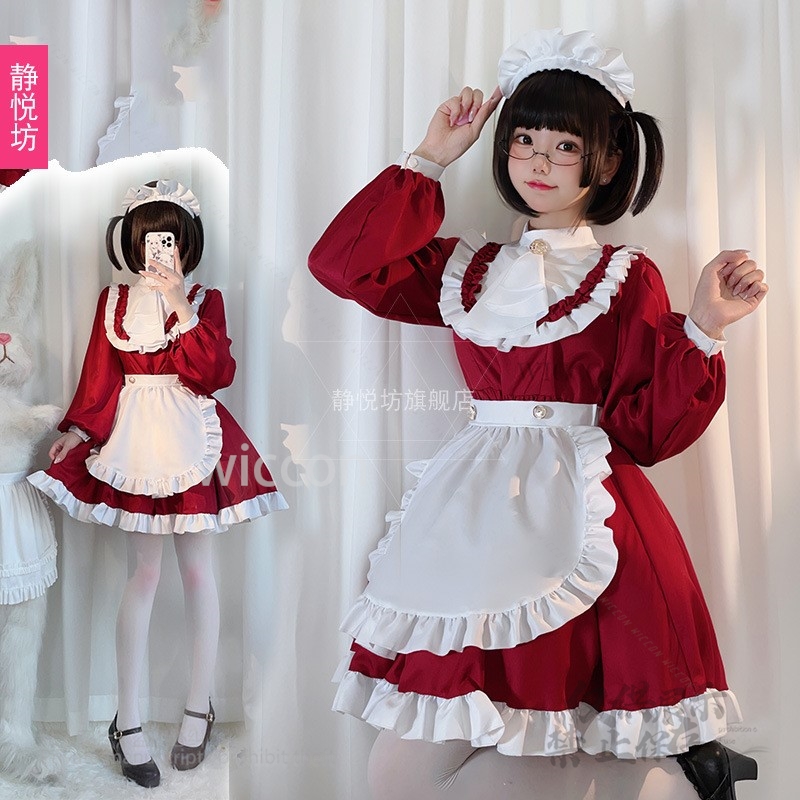 일본 스타일 Y2K 지라이케 고양이 귀여운 블랙 화이트 - Anime Cosplay Cat 리뷰 및 가격