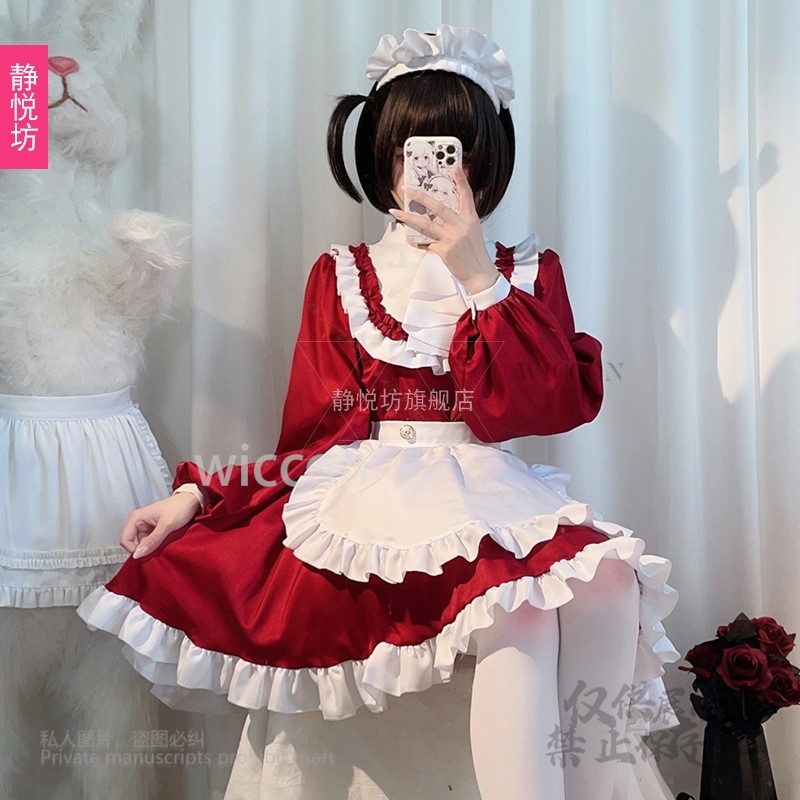 일본 스타일 Y2K 지라이케 고양이 귀여운 블랙 화이트 - Anime Cosplay Cat 리뷰 및 가격
