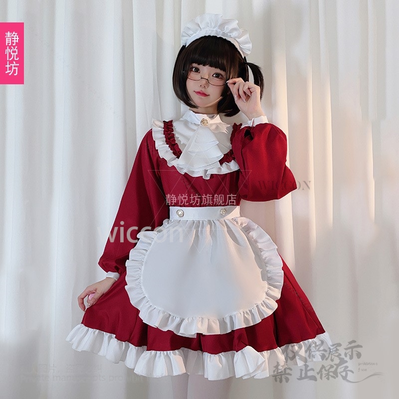 일본 스타일 Y2K 지라이케 고양이 귀여운 블랙 화이트 - Anime Cosplay Cat 리뷰 및 가격