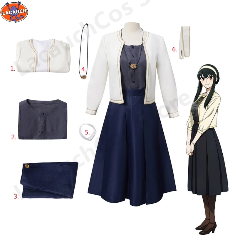 SPY x FAMILY 요르 포저 코스프레 의상 - 흰 - Anime Cosplay Yor 리뷰 및 가격