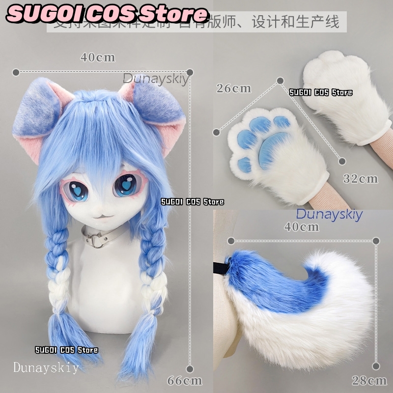 aBcSCS*퍼슈트 헤드 키구루미 귀여운 털 마스크 코 - Anime Cosplay Cat 리뷰 및 가격