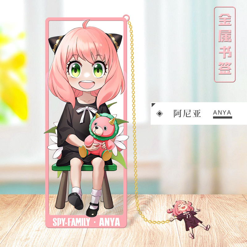 애니메이션 SPY×FAMILY 코스프레 금속 북마크 T - Anime Cosplay Yor 리뷰 및 가격